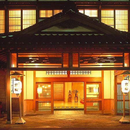 Hakodate Lodge Exterior photo